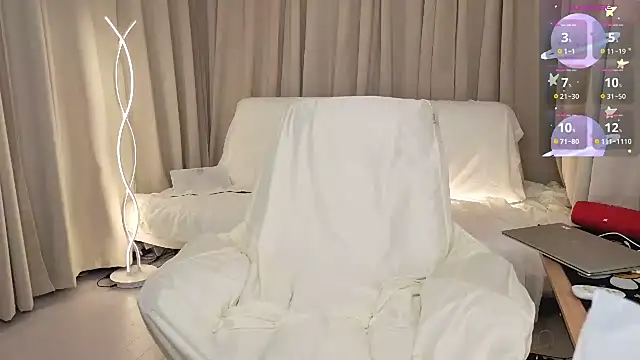 2hyun online show from 24, 10, 2025