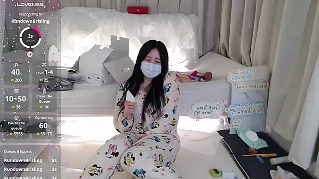 2hyun online show from 11, 3, 2025