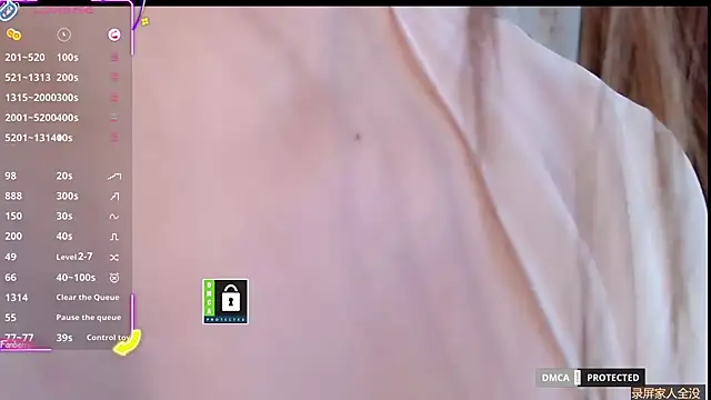 Serein-xh online show from 3, 11, 2025