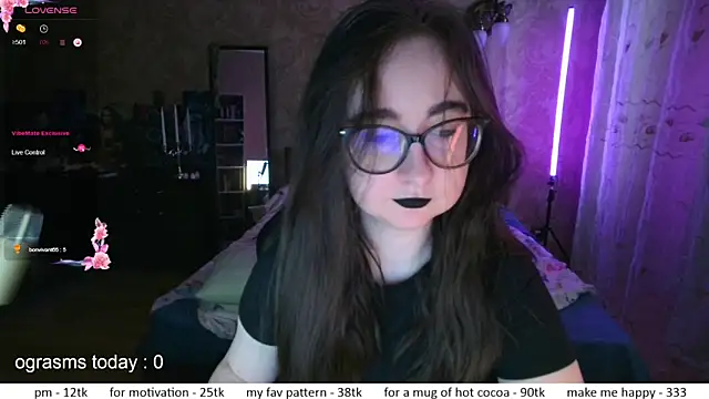 el sweety online show from 16, 12, 2025