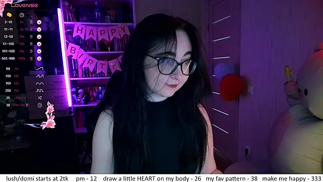 Snapshot of el_sweety chatting on 6, 7, 2026 el sweety online show from 6, 7, 2026