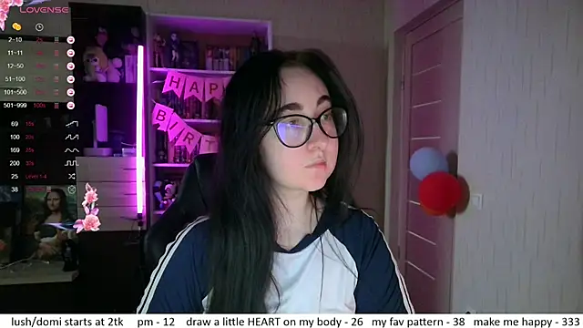 Snapshot of el_sweety chatting on 13, 7, 2026 el sweety online show from 13, 7, 2026