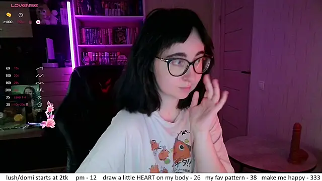 Snapshot of el_sweety chatting on 20, 7, 2026 el sweety online show from 20, 7, 2026