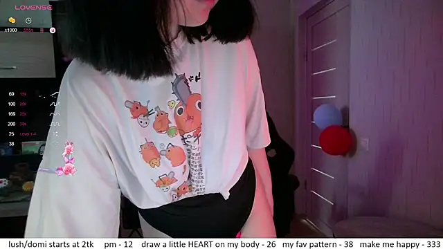 Snapshot of el_sweety chatting on 17, 7, 2026 el sweety online show from 17, 7, 2026