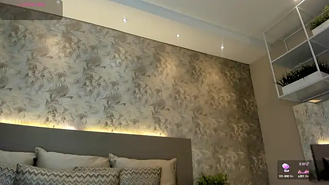 JadaKai online show from 12, 10, 2025