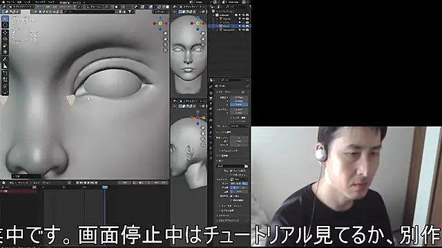 ikkakusai11 online show from 15, 11, 2025