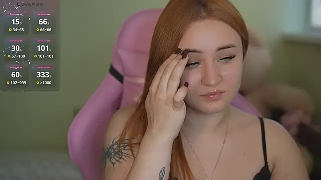 LovelyBell online show from 5, 11, 2025