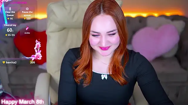 LovelyBell online show from 8, 3, 2026