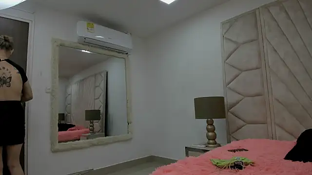 Jade squirtt online show from 20, 9, 2025