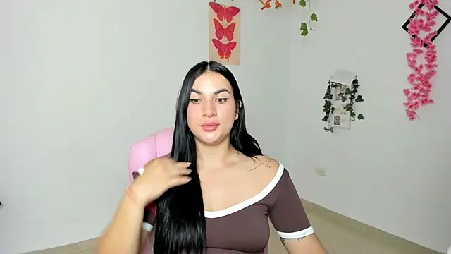 Snapshot of Emic_ chatting on 7, 2, 2026 Emic online show from 7, 2, 2026