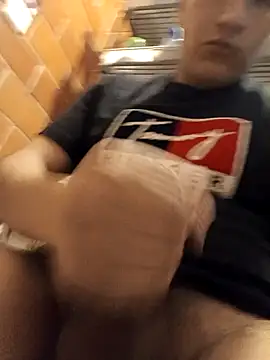 Snapshot of Neithan__23 chatting on 16, 1, 2025 Neithan 23 online show from 16, 1, 2025