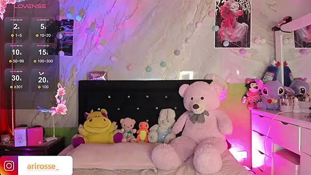 ariana rosse   online show from 30, 10, 2025