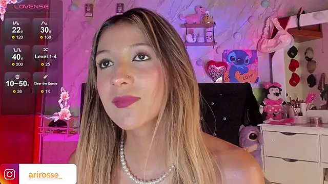 ariana rosse   online show from 25, 3, 2026