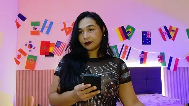 Snapshot of DIOSA-HOT chatting on 12, 7, 2026 DIOSA-HOT online show from 12, 7, 2026