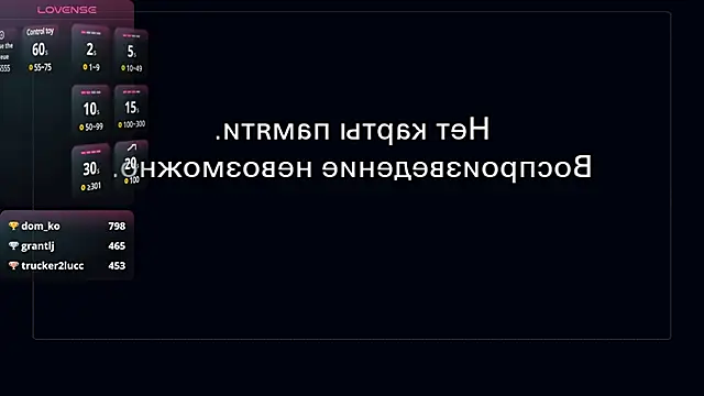 Snapshot of RandiAshv chatting on 11, 2, 2025 RandiAshv online show from 11, 2, 2025