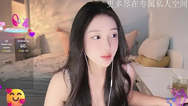 Snapshot of -Tilana- chatting on 5, 12, 2025 -Tilana- online show from 5, 12, 2025