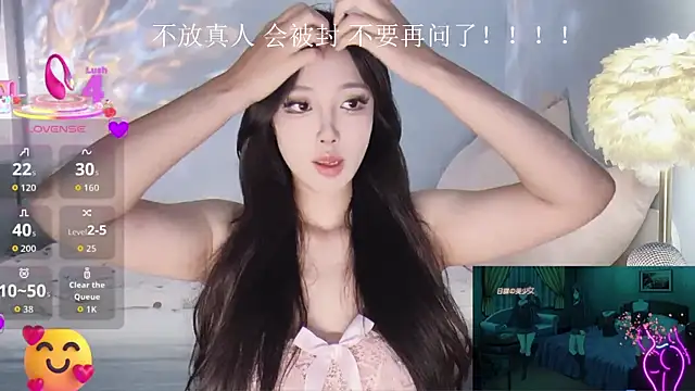 -Tilana- online show from 10, 9, 2025