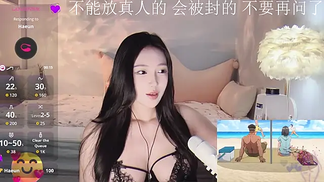 -Tilana- online show from 4, 11, 2025