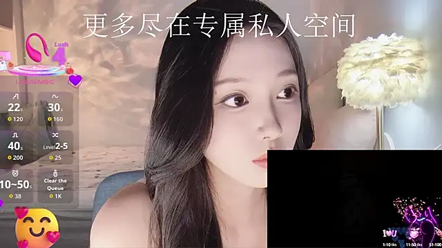 -Tilana- online show from 9, 10, 2025