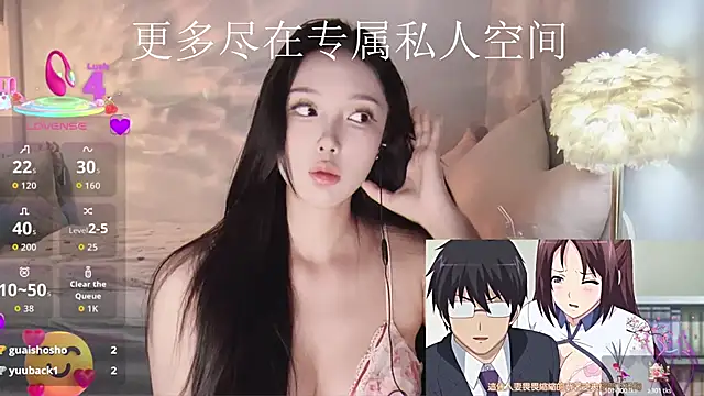 -Tilana- online show from 8, 10, 2025