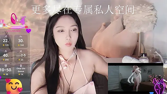 -Tilana- online show from 3, 10, 2025