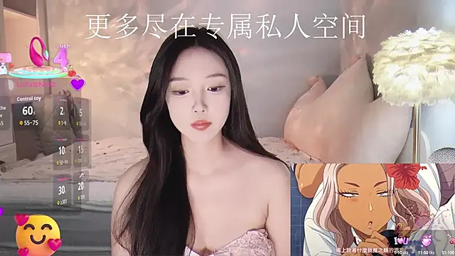 -Tilana- online show from 10, 10, 2025