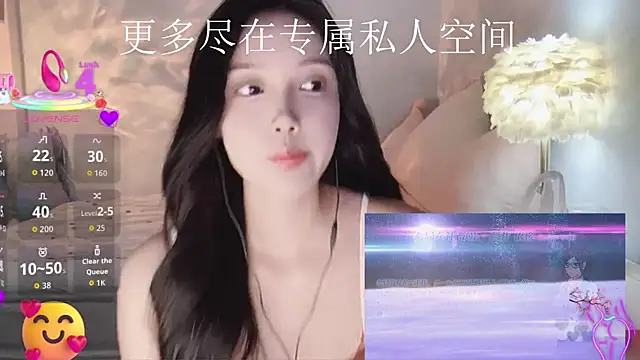 -Tilana- online show from 4, 10, 2025