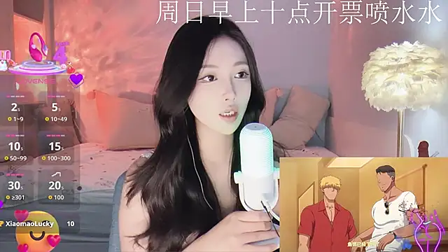 -Tilana- online show from 16, 11, 2025