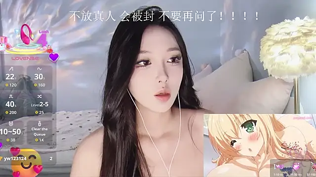 -Tilana- online show from 11, 9, 2025