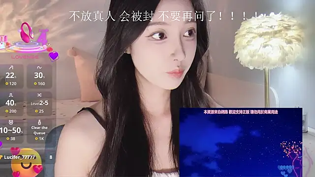 -Tilana- online show from 19, 9, 2025