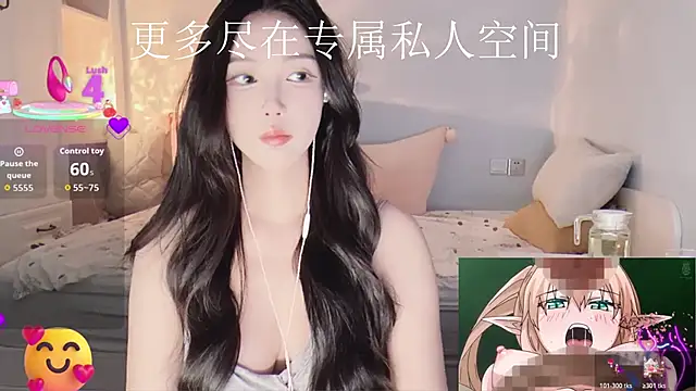 -Tilana- online show from 3, 12, 2025