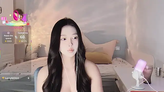 Snapshot of -Tilana- chatting on 15, 1, 2026 -Tilana- online show from 15, 1, 2026