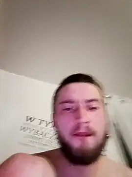 Snapshot of wariacik0024 chatting on 20, 12, 2025 wariacik0024 online show from 20, 12, 2025