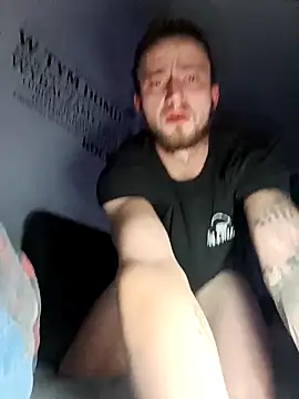 Snapshot of wariacik0024 chatting on 2, 12, 2025 wariacik0024 online show from 2, 12, 2025