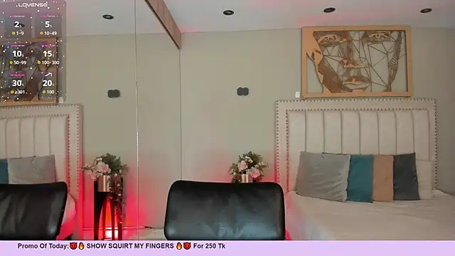 Snapshot of LenaRuiz_ chatting on 17, 6, 2026 LenaRuiz online show from 17, 6, 2026