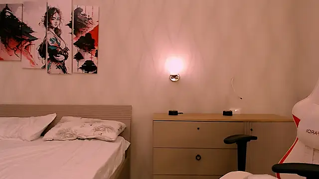 Snapshot of Ann__Cute chatting on 12, 11, 2025 Ann Cute online show from 12, 11, 2025