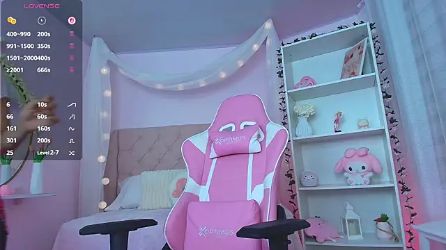 Snapshot of ely_cherry18 chatting on 28, 10, 2025 ely cherry18 online show from 28, 10, 2025