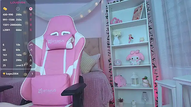 Snapshot of ely_cherry18 chatting on 2, 11, 2025 ely cherry18 online show from 2, 11, 2025