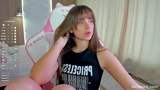 Snapshot of aesthetics__tease chatting on 4, 11, 2025 aesthetics tease online show from 4, 11, 2025