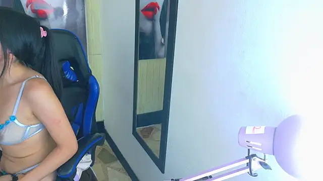  Emmaa Harper online show from 23, 11, 2025