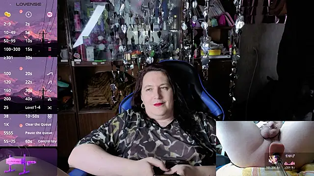 Snapshot of Lilith_Shumerian chatting on 17, 2, 2026 Lilith Shumerian online show from 17, 2, 2026