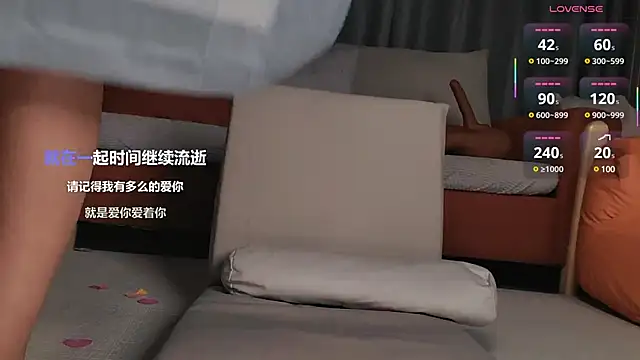 Youth3  online show from 8, 3, 2025