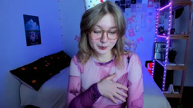 leazy peazy online show from 17, 12, 2025