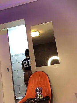 SZA Doja online show from 29, 10, 2025