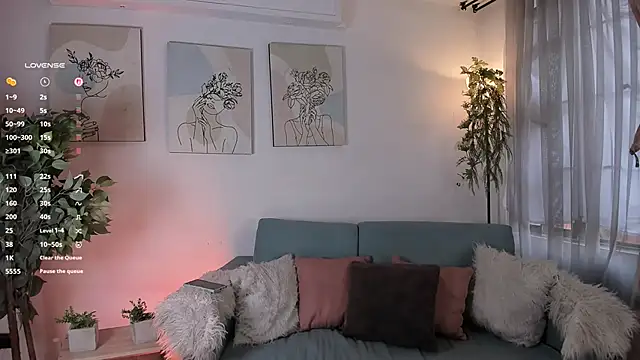 aisha bx online show from 14, 2, 2026