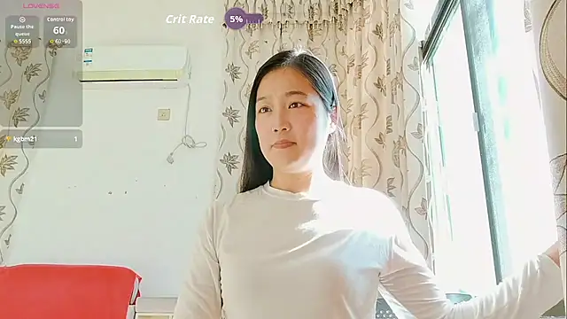 luoxuwen online show from 29, 11, 2025