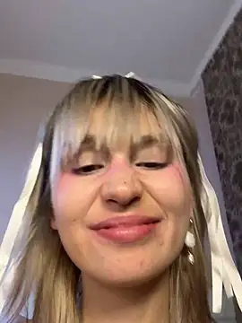 bigbabykiki online show from 13, 12, 2025