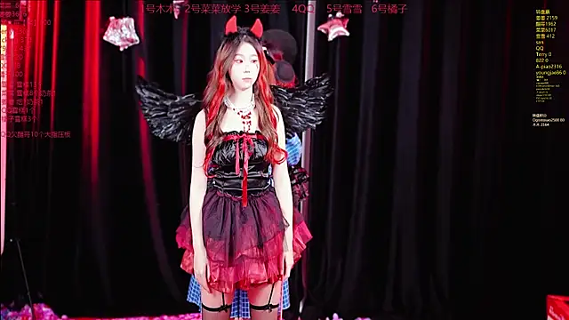 QY-001 online show from 31, 10, 2025