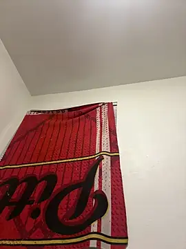 Snapshot of honeybrow chatting on 29, 1, 2025 honeybrow online show from 29, 1, 2025