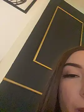 EmaSky online show from 21, 11, 2025